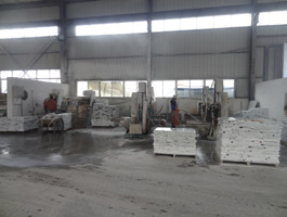 Haixing Stone Marble Production--Machinary